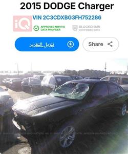 دۆج چارجەر